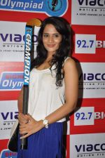 Richa Chadda of Gangs of wasseypur on the sets of Big FM on 3rd Aug 2012 (57).JPG